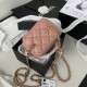 Chanel Bag Beauty sAP144703 11x8.5x7cm