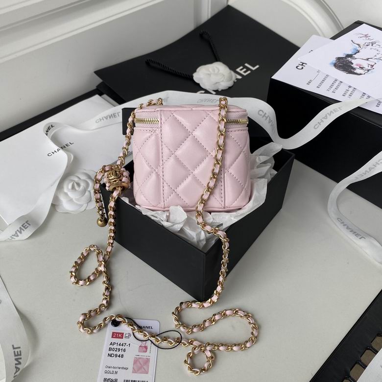 Chanel Bag Beauty sAP144704 11x8.5x7cm