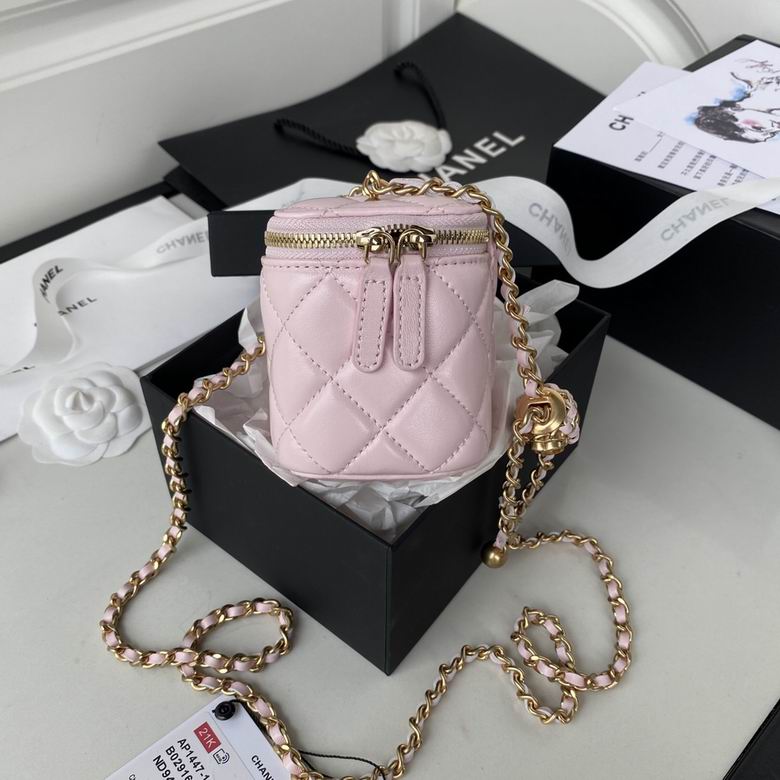 Chanel Bag Beauty sAP144704 11x8.5x7cm