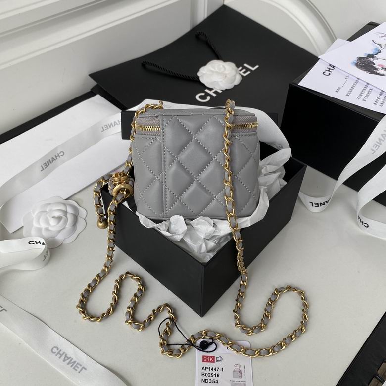 Chanel Bag Beauty sAP144705 11x8.5x7cm