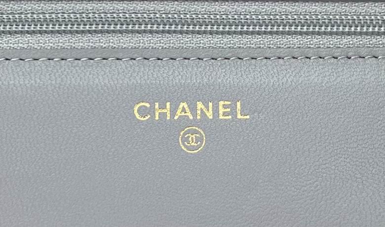 Chanel Bag Chain AP145001 19.5X12.5X3.5cm