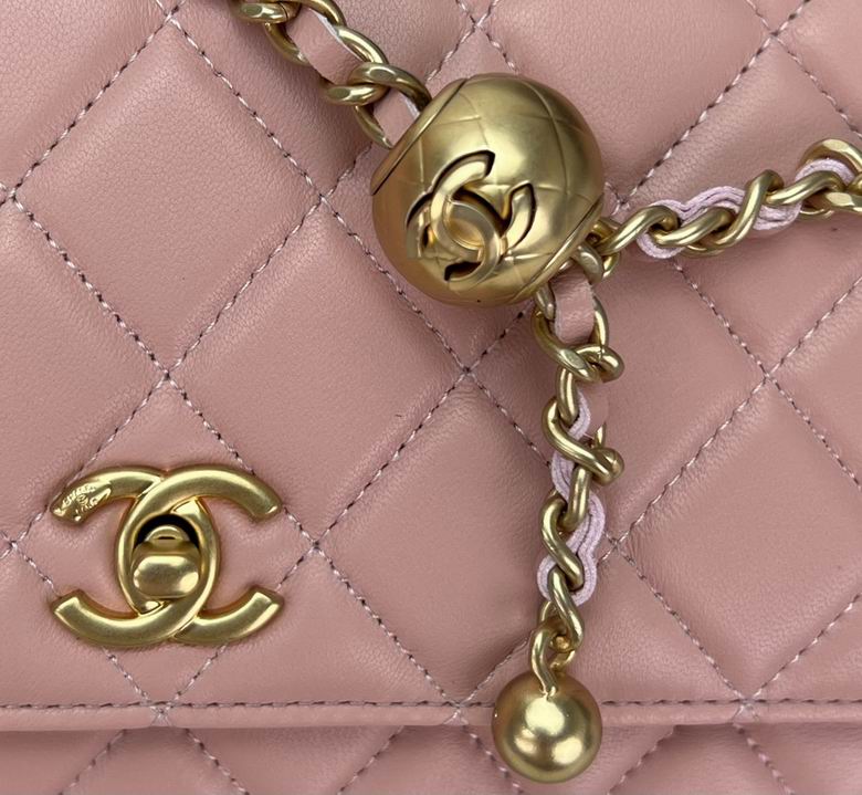 Chanel Bag Chain AP145002 19.5X12.5X3.5cm