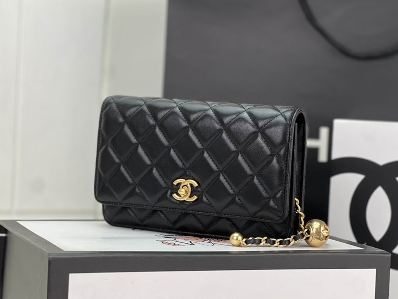 Chanel Bag Chain AP145003 19.5X12.5X3.5cm