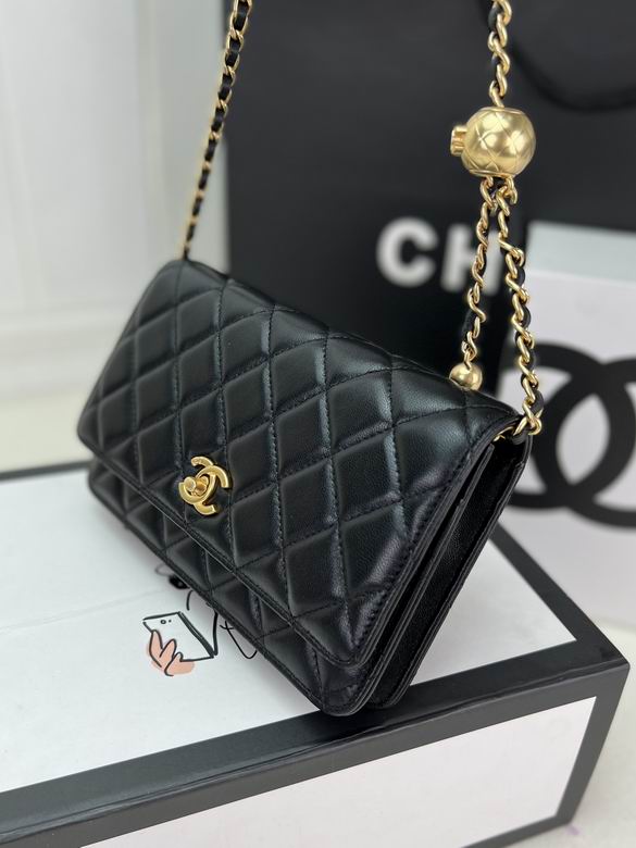 Chanel Bag Chain AP145003 19.5X12.5X3.5cm