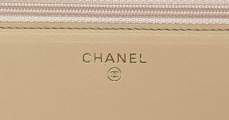 Chanel Bag Chain AP145004 19.5X12.5X3.5cm