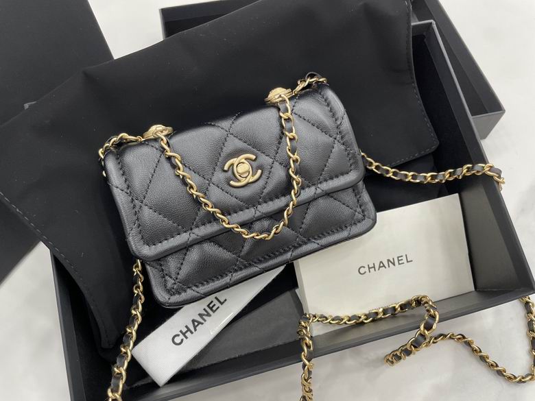 Chanel Bag Chain AP1664 13.5X9.4X4.5cm