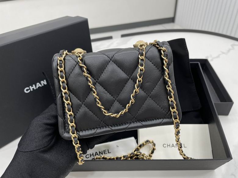 Chanel Bag Chain AP1664 13.5X9.4X4.5cm