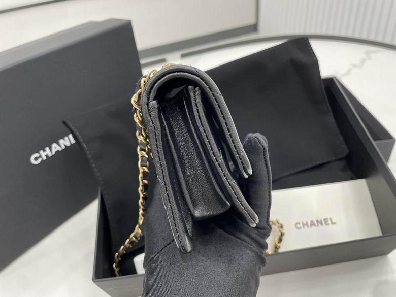 Chanel Bag Chain AP1664 13.5X9.4X4.5cm