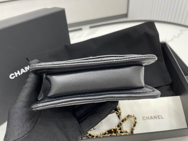 Chanel Bag Chain AP1664 13.5X9.4X4.5cm