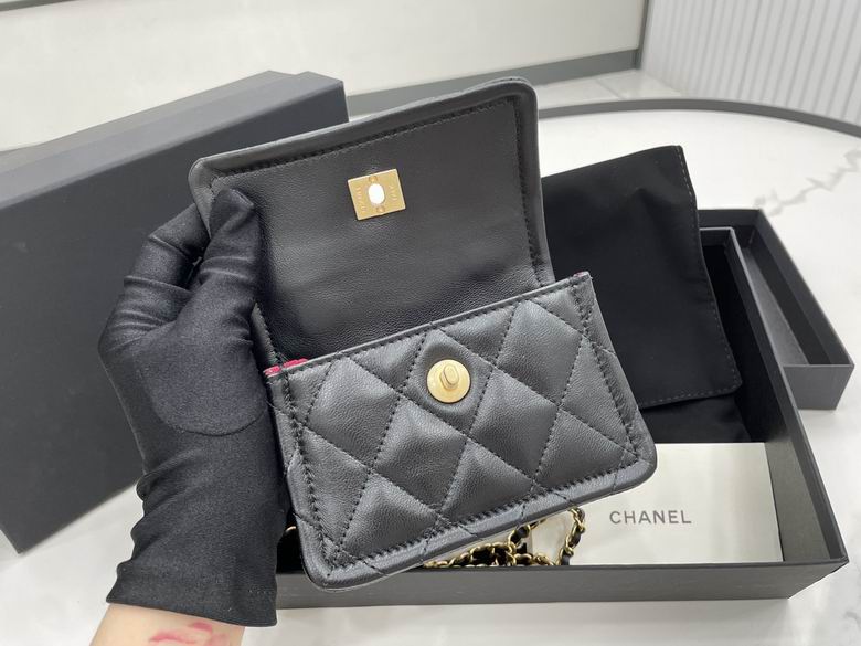 Chanel Bag Chain AP1664 13.5X9.4X4.5cm