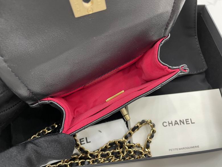 Chanel Bag Chain AP1664 13.5X9.4X4.5cm