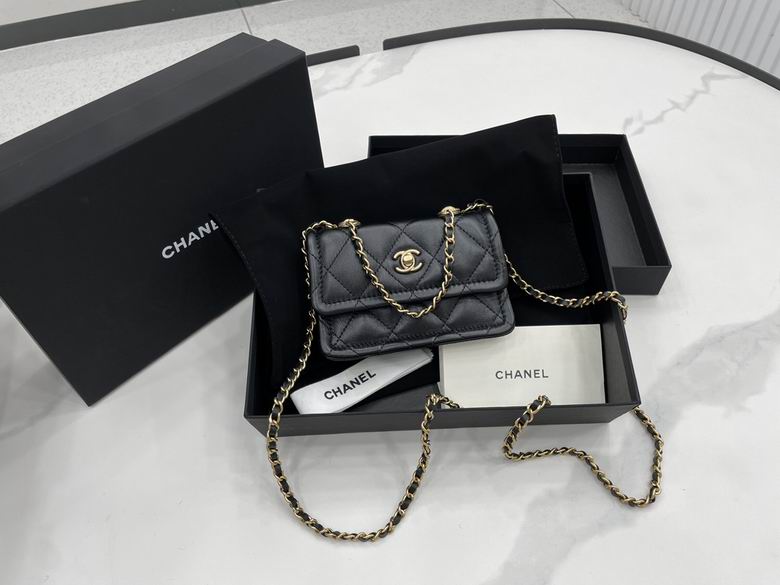 Chanel Bag Chain AP1664 13.5X9.4X4.5cm