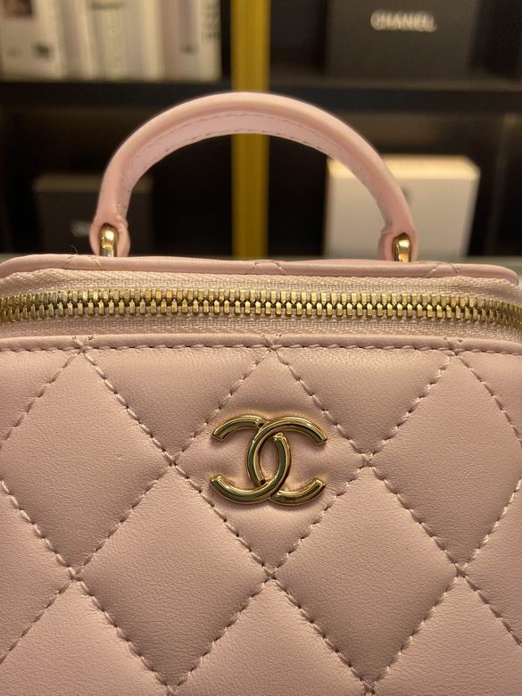 Chanel Bag Beauty sAP219804 11x8.5x7cm