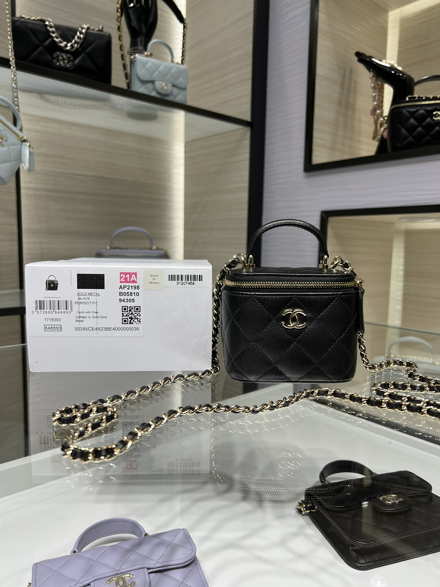 Chanel Bag Beauty sAP219805 11x8.5x7cm