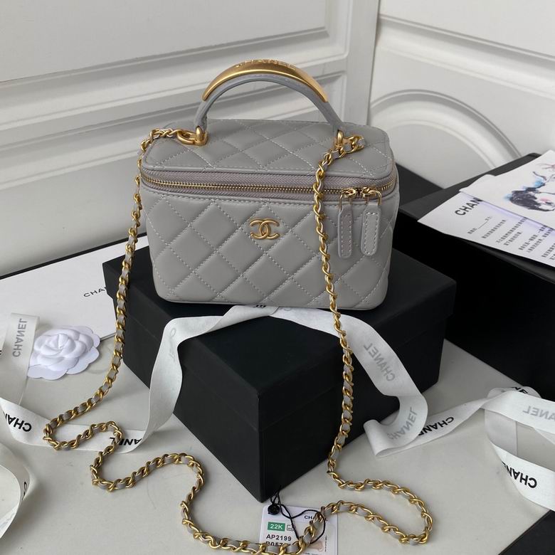 Chanel Bag Beauty sAP219901 17x9.5x8cm