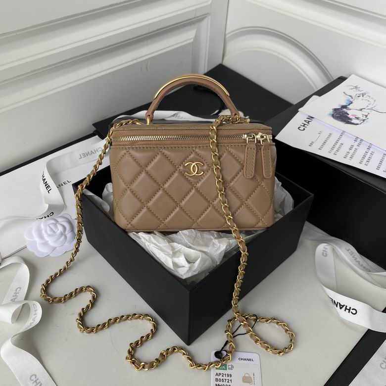 Chanel Bag Beauty sAP219902 17x9.5x8cm