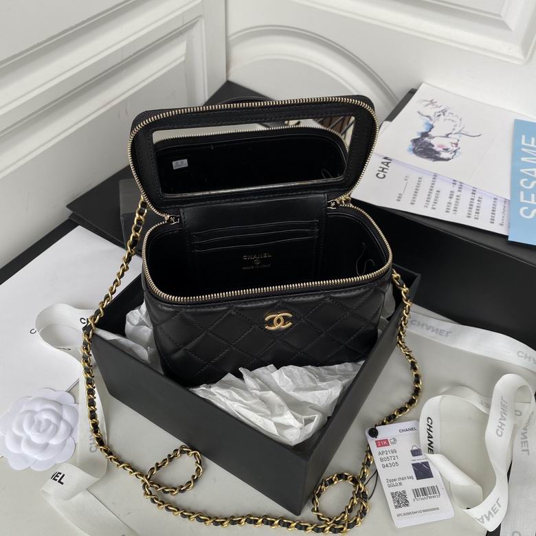 Chanel Bag Beauty sAP219904 17x9.5x8cm