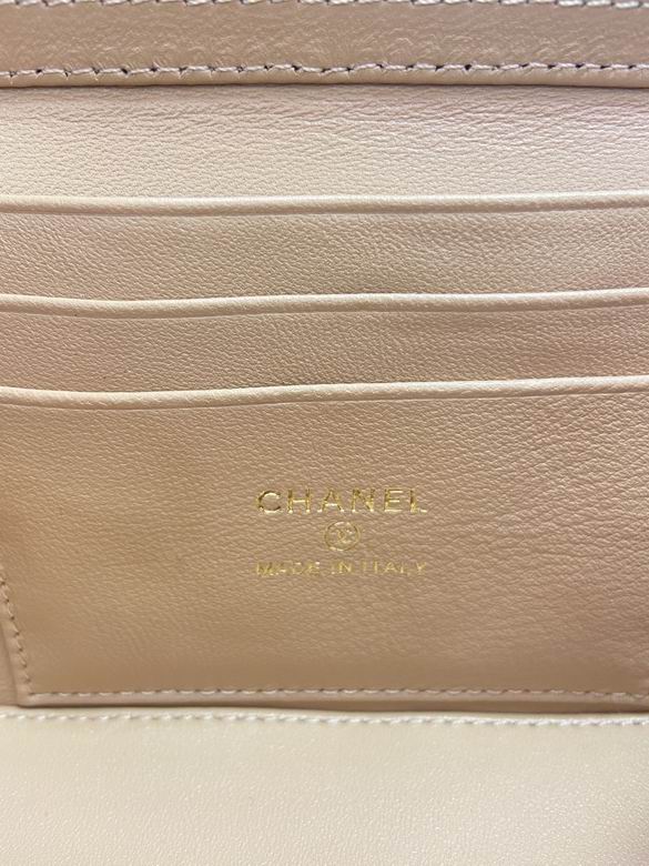 Chanel Bag Beauty sAP219906 17x9.5x8cm