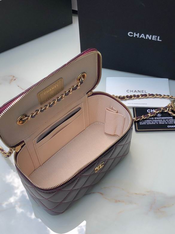 Chanel Bag Beauty sAP230302 17x9.5x8cm