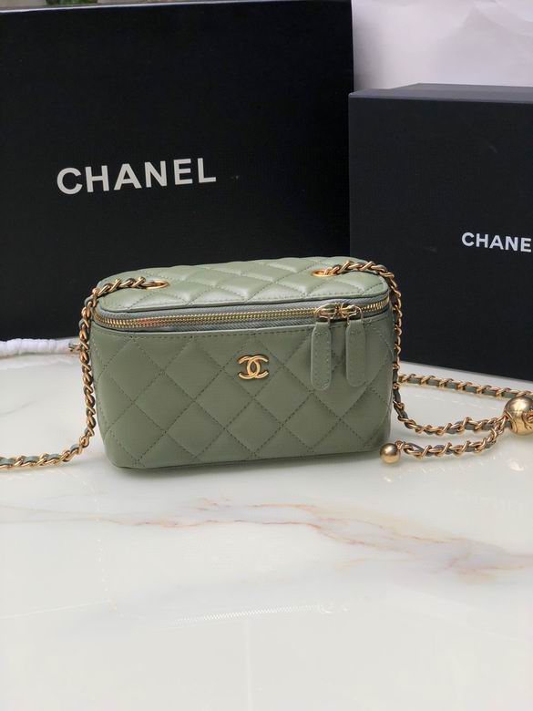 Chanel Bag Beauty sAP230303 17x9.5x8cm