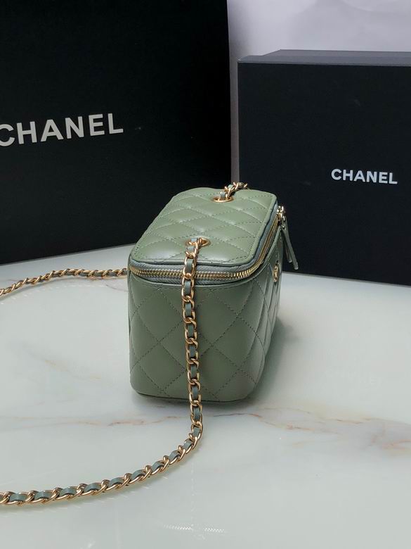 Chanel Bag Beauty sAP230303 17x9.5x8cm