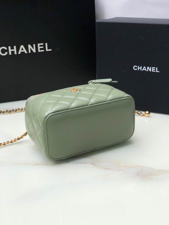 Chanel Bag Beauty sAP230303 17x9.5x8cm