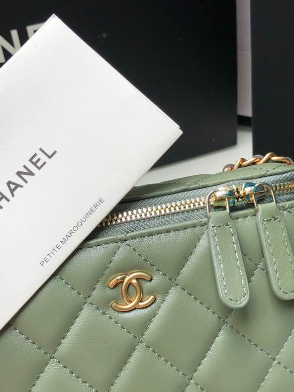 Chanel Bag Beauty sAP230303 17x9.5x8cm