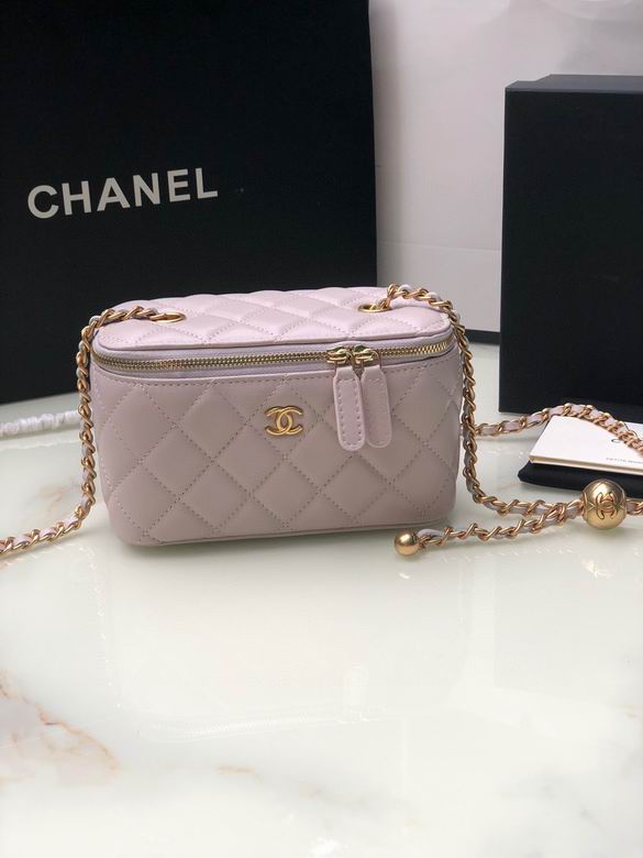 Chanel Bag Beauty sAP230306 17x9.5x8cm