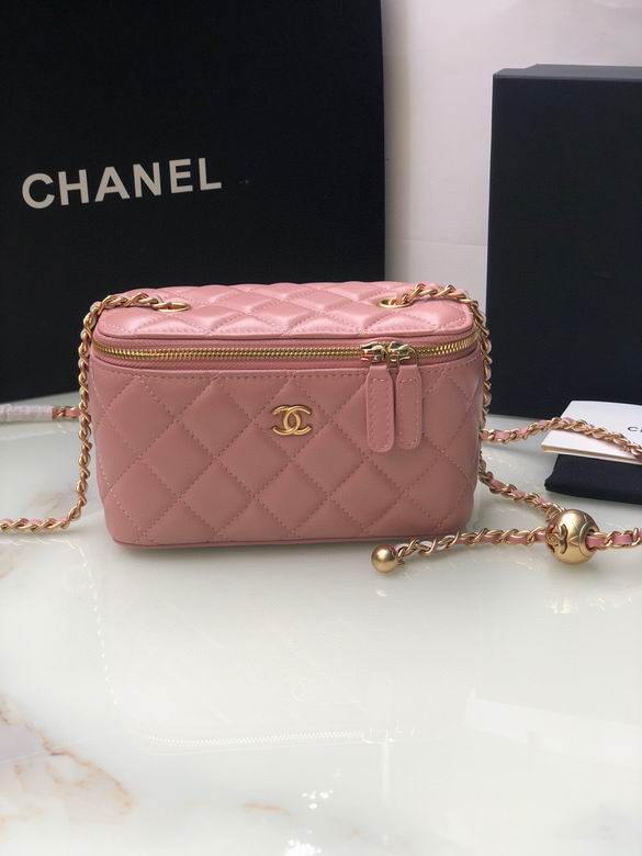 Chanel Bag Beauty sAP230307 17x9.5x8cm