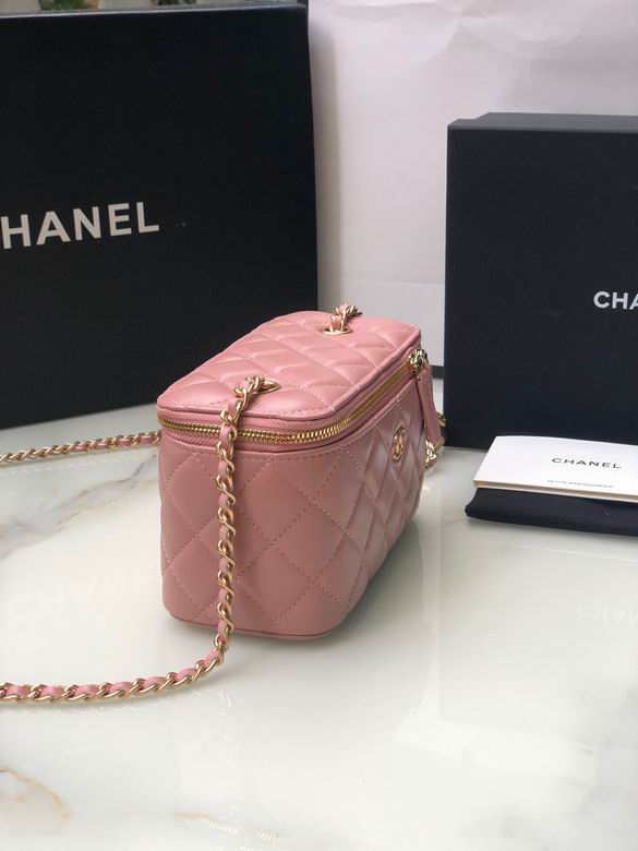 Chanel Bag Beauty sAP230307 17x9.5x8cm