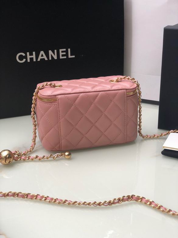 Chanel Bag Beauty sAP230307 17x9.5x8cm