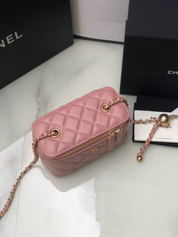 Chanel Bag Beauty sAP230307 17x9.5x8cm