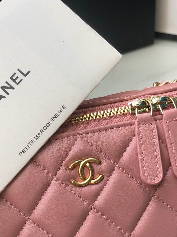 Chanel Bag Beauty sAP230307 17x9.5x8cm