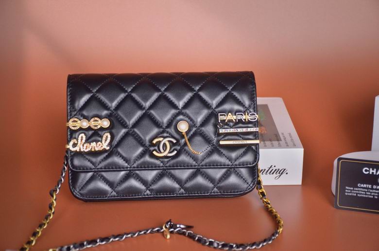 Chanel Bag Chain AP2508Y01 19cm