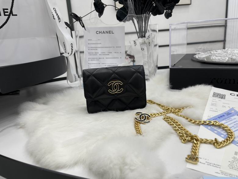 Chanel Bag Chain AP263901 12.5cm