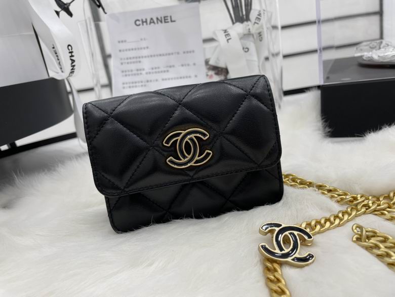 Chanel Bag Chain AP263901 12.5cm