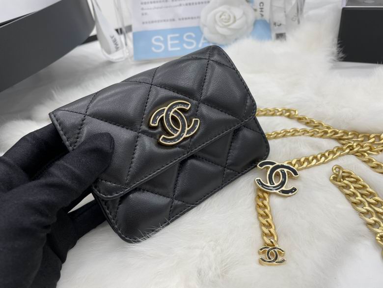 Chanel Bag Chain AP263901 12.5cm