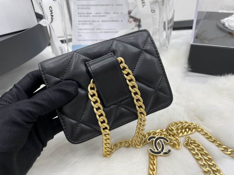 Chanel Bag Chain AP263901 12.5cm