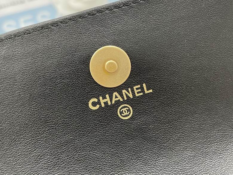 Chanel Bag Chain AP263901 12.5cm