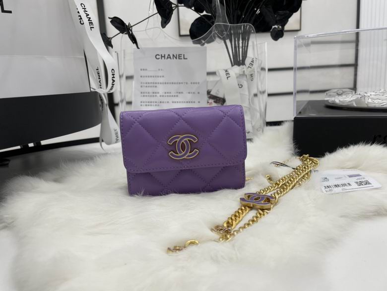 Chanel Bag Chain AP263902 12.5cm