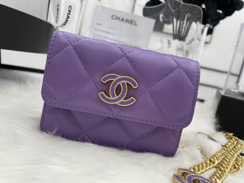 Chanel Bag Chain AP263902 12.5cm