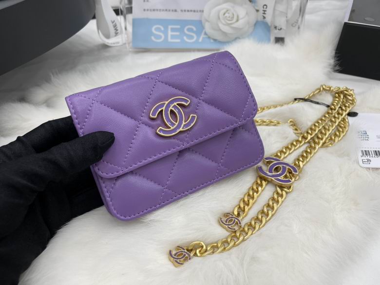 Chanel Bag Chain AP263902 12.5cm