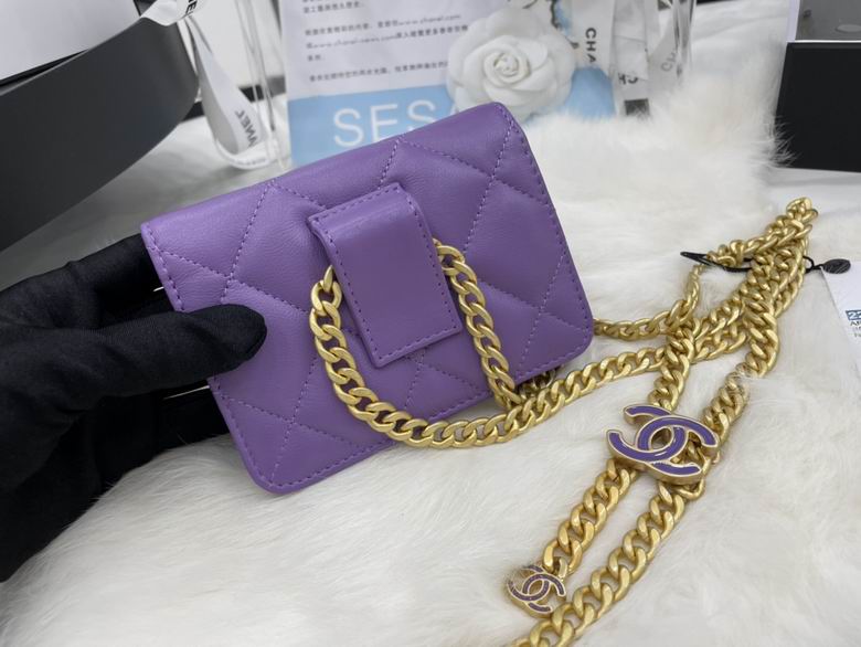 Chanel Bag Chain AP263902 12.5cm