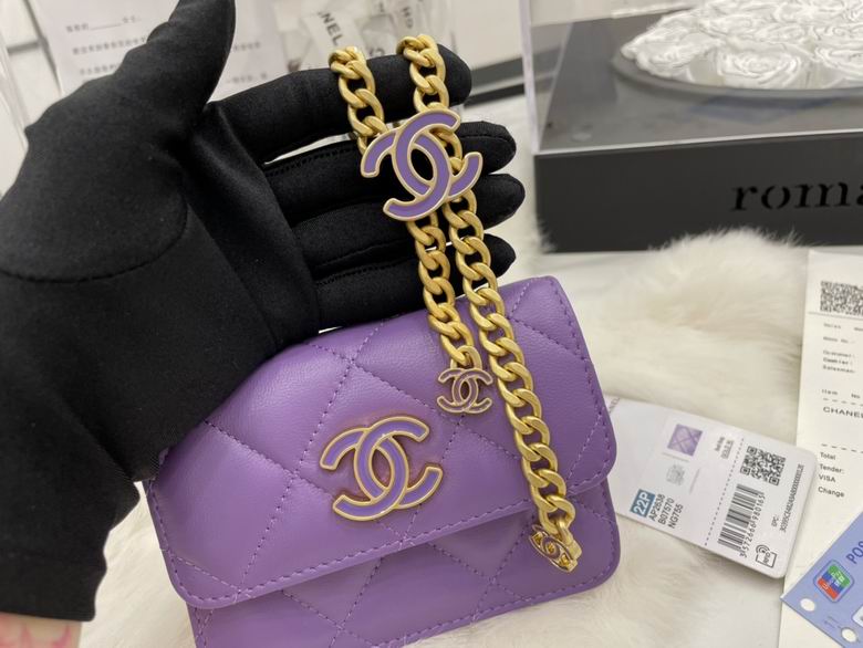 Chanel Bag Chain AP263902 12.5cm