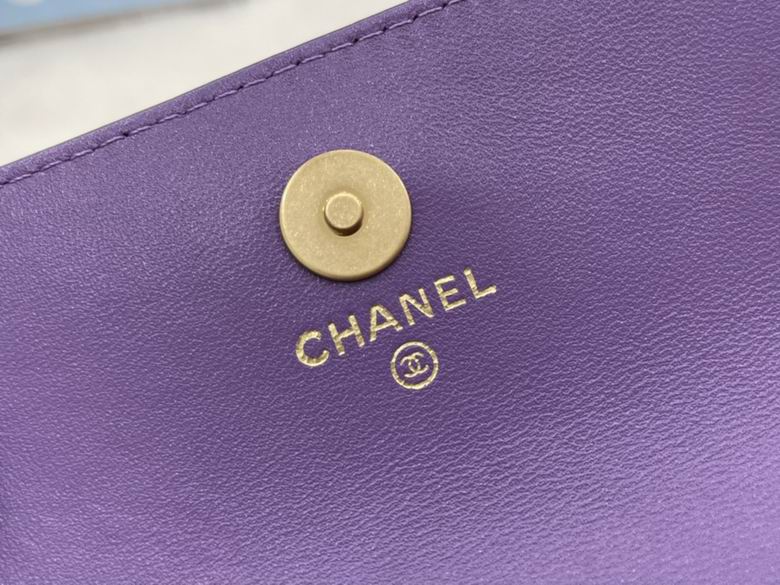 Chanel Bag Chain AP263902 12.5cm