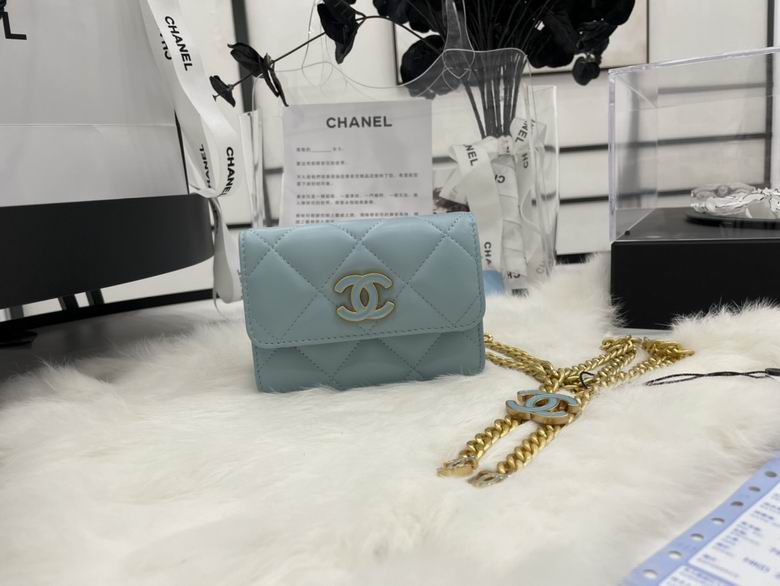 Chanel Bag Chain AP263903 12.5cm