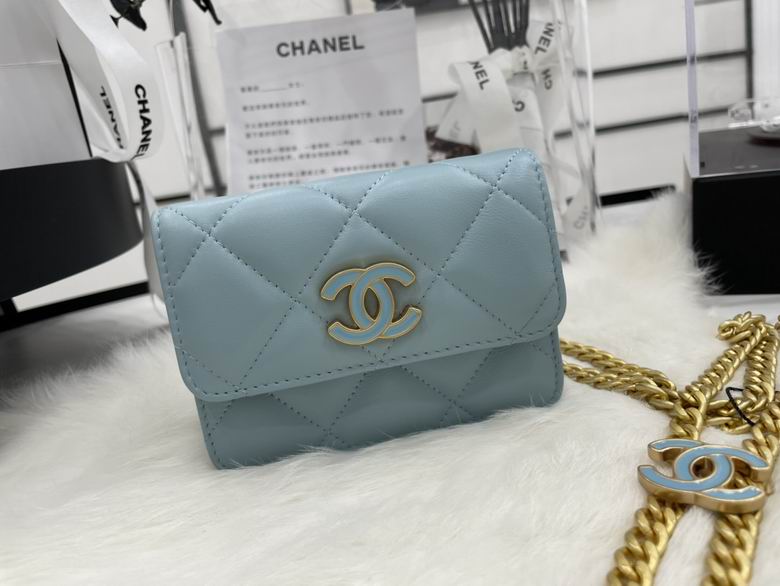 Chanel Bag Chain AP263903 12.5cm