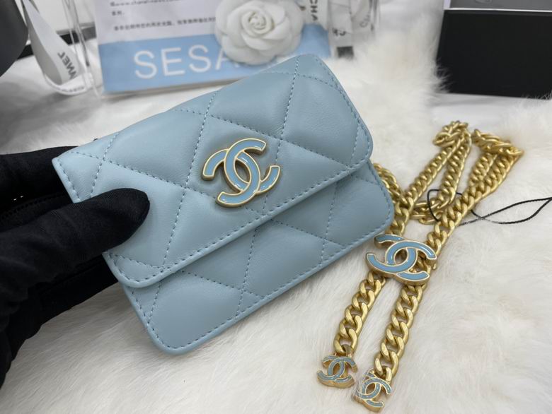 Chanel Bag Chain AP263903 12.5cm