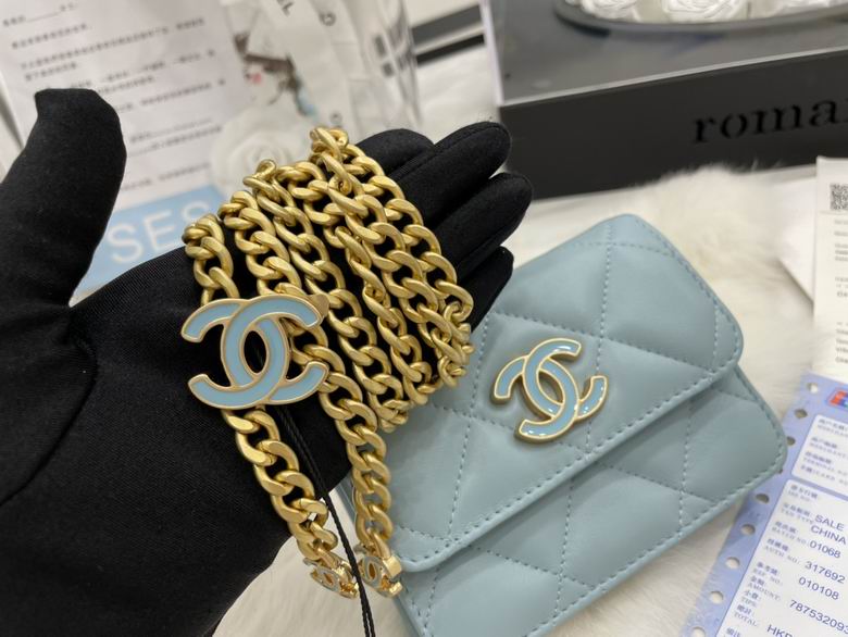 Chanel Bag Chain AP263903 12.5cm