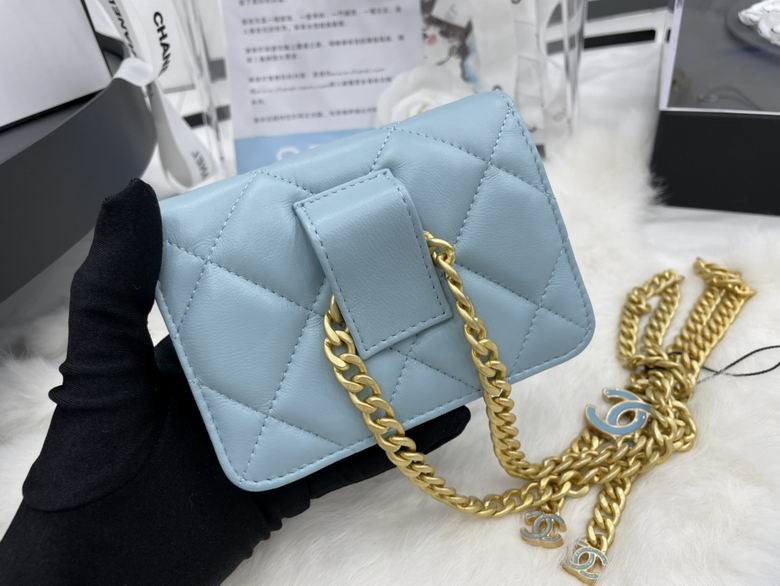 Chanel Bag Chain AP263903 12.5cm